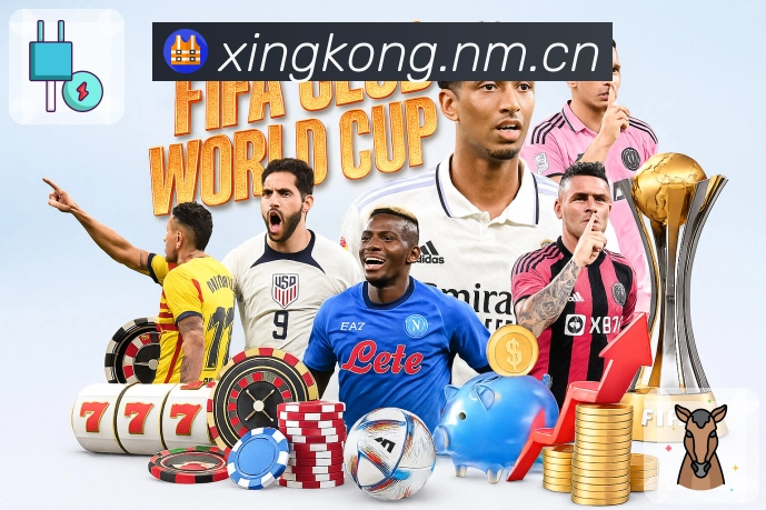 登录保护 - 风险识别与安全校验